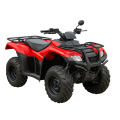 Beykoz Atv